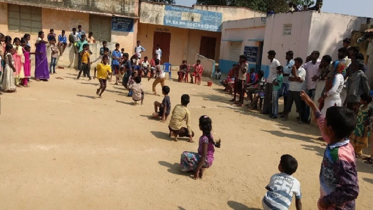 Kho-Kho